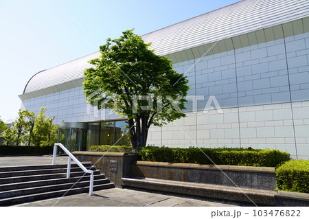 平塚市博物館 103476822