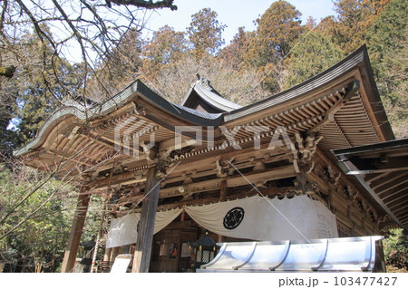 四国霊場第44番札所「大宝寺」本堂 四国霊場第44番札所「大宝寺」本堂 103477427