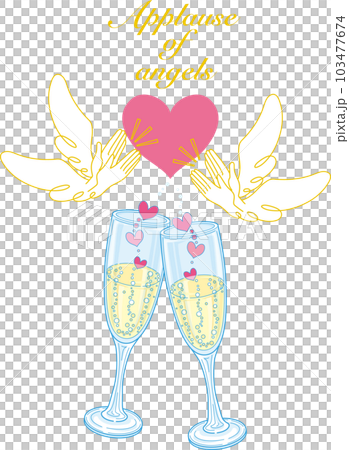 香檳和heart_Applause_of_angels_來自雙方天使的掌聲 103477674