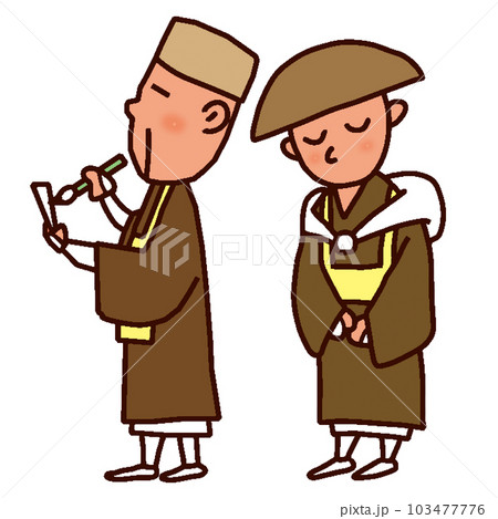 おくのほそ道の松尾芭蕉と河合曾良 103477776