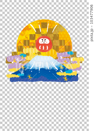 New Year's card Jumping daruma and the first sunrise of the year (no letters) 103477906