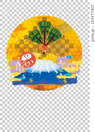 New Year's card Climbing daruma and the first sunrise of the year (no letters) New Year's card Climbing daruma and the first sunrise of the year (no letters) 103477907