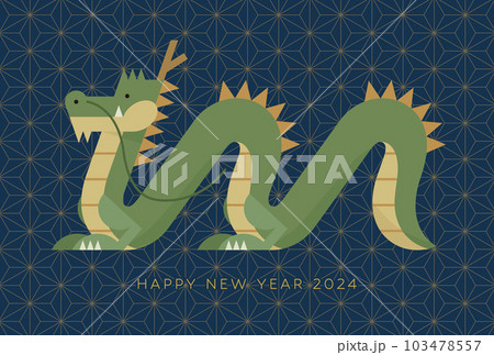 2024年辰年年賀状　麻の葉模様の背景 103478557
