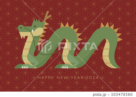 2024年辰年年賀状　麻の葉模様の背景 103478560