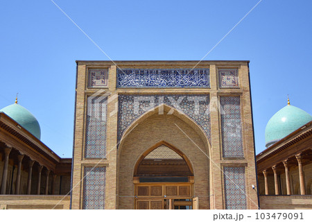 Hazrati imam comlex. Islam building in Uzbekistan. 103479091