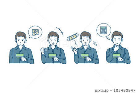 通帳を見る男性イラスト 通帳を見る男性イラスト 103480847