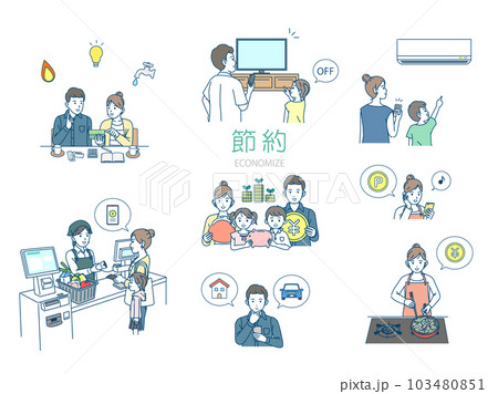 様々な節約をしてお金を貯める家族のイラスト 103480851