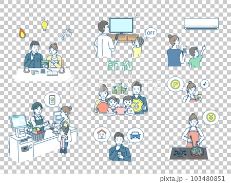 様々な節約をしてお金を貯める家族のイラスト 103480851