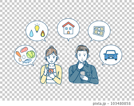 生活費や支払いをスマートフォンで確認する男女　家計の見直しと把握 103480858