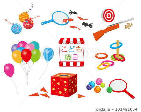 こども縁日　イラスト 103481034