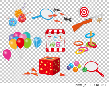こども縁日　イラスト 103481034