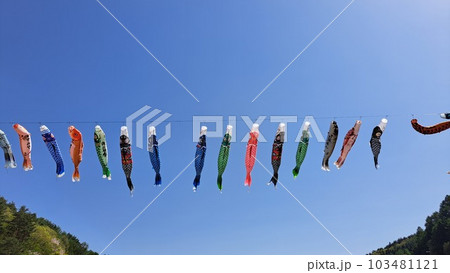 空と鯉のぼり 空と鯉のぼり 103481121