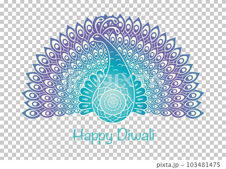 ディワリ 光の祭典の孔雀シンボルイラスト ディワリ 光の祭典の孔雀シンボルイラスト 103481475