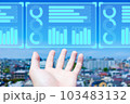 デジタル・テクノロジーのイメージ 103483132