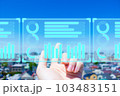 デジタル・テクノロジーのイメージ 103483151