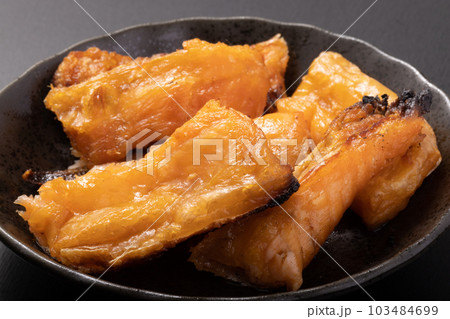 鮭ハラスの塩焼き 鮭ハラスの塩焼き 103484699