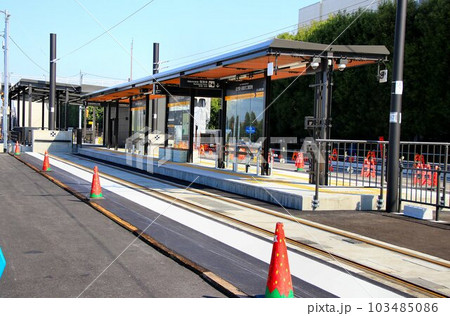 『交通未来都市うつのみや』建設が済み開業を待つ… 芳賀・宇都宮LRT【芳賀・高根沢工業団地】駅 103485086