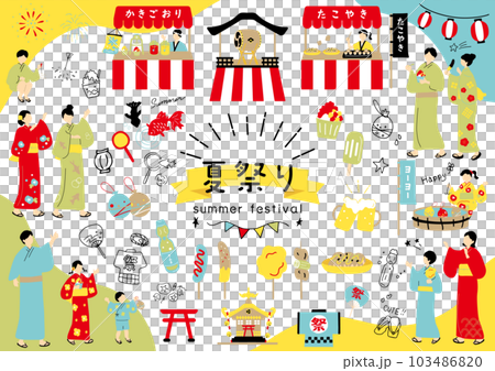 享受夏日祭的人 103486820