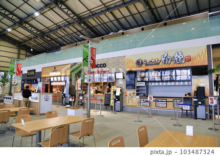 道の駅まえばし赤城(群馬県) 道の駅まえばし赤城(群馬県) 103487324