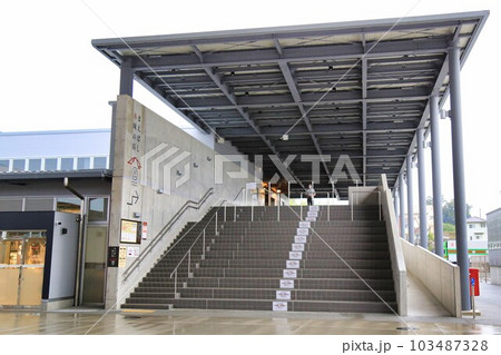 道の駅まえばし赤城(群馬県) 道の駅まえばし赤城(群馬県) 103487328