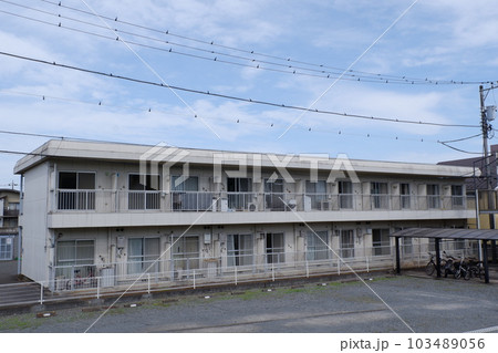 古いアパート 古いアパート 103489056
