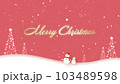 雪が舞う中を雪だるまたちが歩く、メリークリスマスの文字 103489598