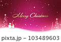 雪が舞う中を雪だるまたちが歩く、メリークリスマスの文字 103489603