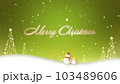 雪が舞う中を雪だるまたちが歩く、メリークリスマスの文字 103489606