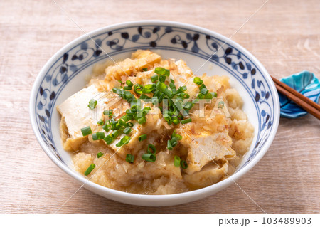 厚揚げのおろし煮 103489903