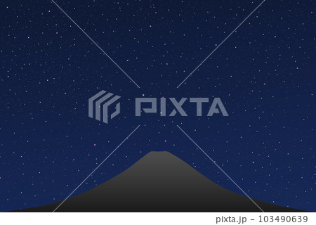 富士山と満天の星空 103490639