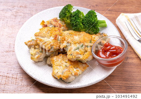 鶏胸肉の大葉チーズ焼き 鶏胸肉の大葉チーズ焼き 103491492