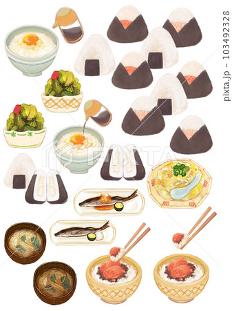 お米が好きな方へ向けた素材 103492328