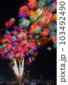 花火5 103492490