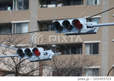 交通信号機 103493729