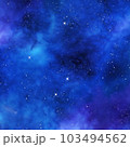 Ultramarine Galaxy Backgrounds Digital Paper outer space textures with blue starry night skies and nebula art 103494562