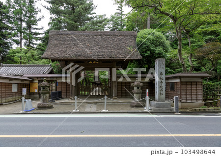 金鳳山平林寺の総門【埼玉県新座市】 金鳳山平林寺の総門【埼玉県新座市】 103498644