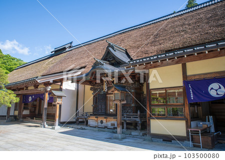 古峯神社 拝殿 鹿沼市 古峯神社 拝殿 鹿沼市 103500080