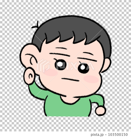 耳を傾けている男の子 103500150