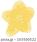 little yellow star 103500522