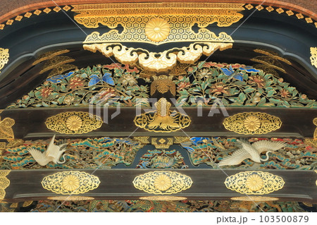 世界遺産 京都 二条城の唐門 世界遺産 京都 二条城の唐門 103500879
