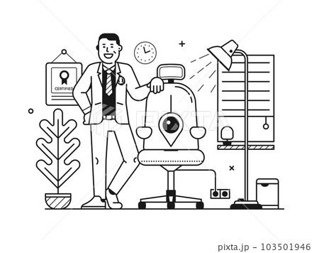 Open Job Offer Position Employee Hiring Concept 103501946