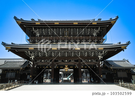 世界遺産 京都 真宗本廟東本願寺（御影堂門）の写真素材 [103502599 