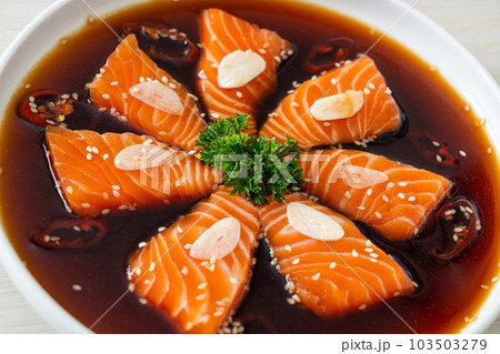 Salmon marinated Shoyu or Salmon Pickled Soy Sauce Salmon marinated Shoyu or Salmon Pickled Soy Sauce 103503279