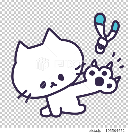 爪切りされる爪が伸びているかわいい白い色の子猫のイラスト 爪切りされる爪が伸びているかわいい白い色の子猫のイラスト 103504652
