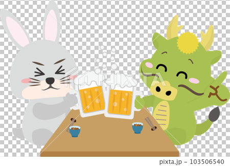 A dragon and a rabbit toasting with beer at a banquet such as a year-end party or a new year's party A dragon and a rabbit toasting with beer at a banquet such as a year-end party or a new year's party 103506540