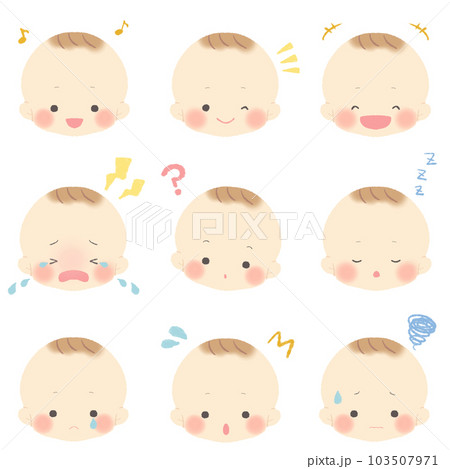 男の子の赤ちゃんイラスト(表情セット)やわらかシリーズ 103507971