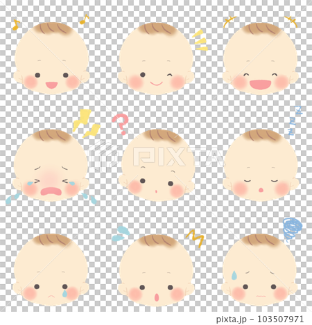 男の子の赤ちゃんイラスト(表情セット)やわらかシリーズ 103507971