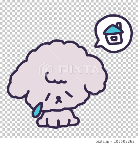 Illustration of a Cute Toy Poodle Puppy Lost and Crying Illustration of a Cute Toy Poodle Puppy Lost and Crying 103508268