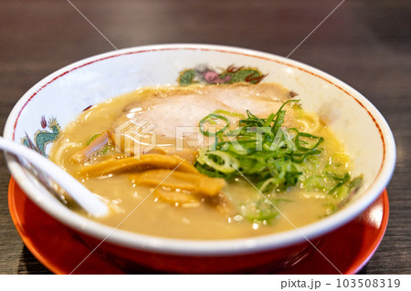 ラーメン天下一品のラーメン ラーメン天下一品のラーメン 103508319