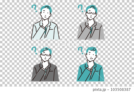 Person thinking businessman icon set 103508387